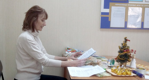 Добрый гороскоп на добрую жизнь, Владивосток